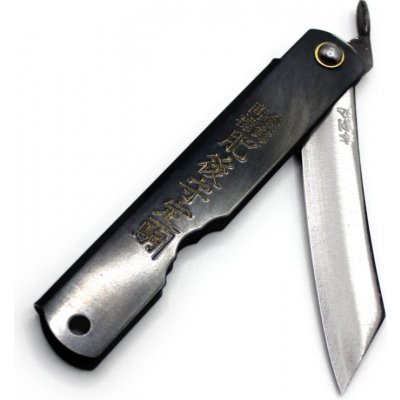 NAGAO Japonský zavírací nůž Higonokami z SK oceli Warikomi - 100 mm, černý HN100BB – Hledejceny.cz