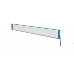 Hudora Volleyball-/Badmintonnetz 6,05 m x 1,7 m – Zboží Mobilmania
