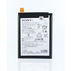 Sony LIS1593ERPC