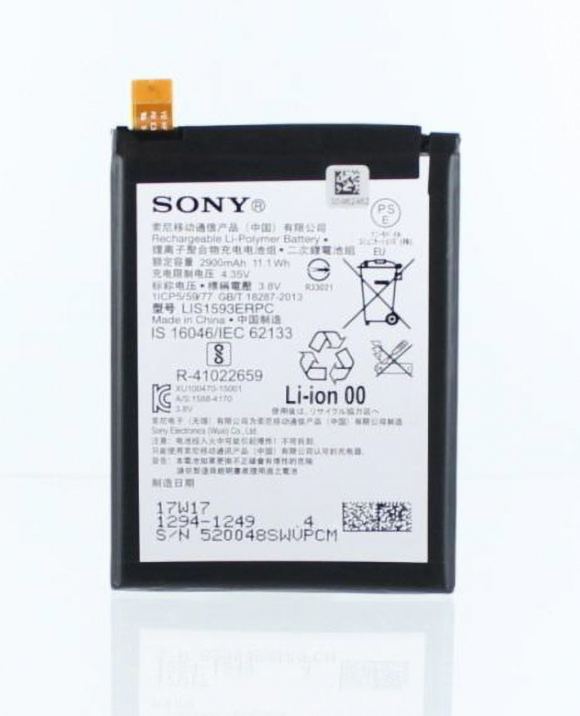 Sony LIS1593ERPC