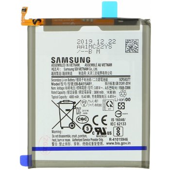 Samsung EB-BA515ABY