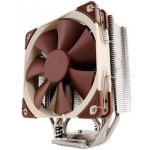 Noctua NH-U12S chromax.black – Zboží Živě