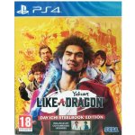 Yakuza: Like a Dragon (Day Ichi Edition) – Zboží Živě