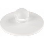 Tesa Háčky, na strop, kruhový Ø 6cm, otočný, bílý plast, nosnost 500g, 1ks (58029-00020-04) – Zboží Dáma