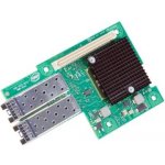 Intel X520-DA2 – Zboží Živě