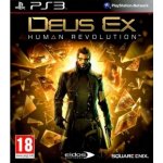 Deus Ex: Human Revolution – Zboží Dáma