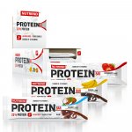 Nutrend Protein Bar 55g – Zboží Mobilmania