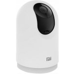 Xiaomi Mi 360° Home Security Camera 2K Pro – Hledejceny.cz