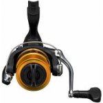 Shimano FX FC 2500 – Sleviste.cz