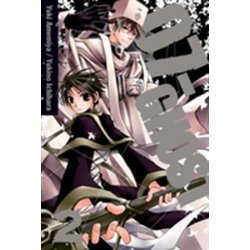 07-GHOST, Vol. 2 - Amemiya, Yuki