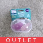 Avent Philips šidítko Soothie dívka 2 ks V003275 – Zbozi.Blesk.cz
