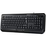 Genius KB-118 II 31310051410 – Hledejceny.cz