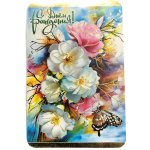 Pohlednice Narozeniny – Sleviste.cz