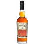 Plantation Planteray Pineapple 40 % 0,7 l (holá láhev) – Zboží Dáma