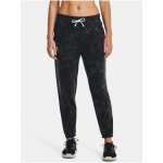 Under Armour Rival Terry Print Jogger – Zbozi.Blesk.cz