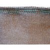 Stínící textilie GTEX Stínící tkanina 70%, 115g/m2, 156cm, Hnědá