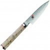 Kuchyňský nůž Zwilling Shotoh 5000MCD 9 cm
