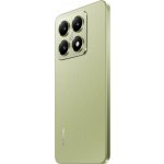 Xiaomi 14T 12GB/256GB Lemon Green – Zboží Živě