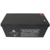 Olověná baterie AZO Digital AP12-200 12V 200Ah