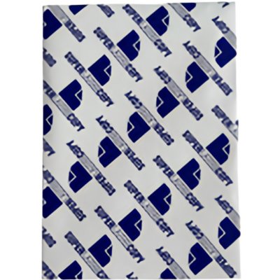 Superlaser A4, 80g, 500 listů – Zboží Živě