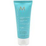 Moroccanoil Intense Curl Cream 75 ml – Zboží Dáma