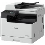 Canon imageRUNNER 2425i – Hledejceny.cz