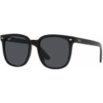 Ray-Ban RB 4401D 601 87 – Zbozi.Blesk.cz