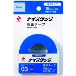 Nichiban lepicí pásky oboustranné univerzální 15 mm x 5 m – Zboží Dáma