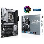 Asus PROART B660-CREATOR D4 90MB19F0-M0EAY0 – Zbozi.Blesk.cz