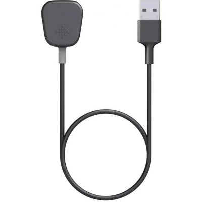 Fitbit USB nabíjecí kabel pro nabíjení 4 – Hledejceny.cz