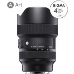 SIGMA 14-24mm f/2.8 DG DN Art Sony E-mount – Zboží Živě