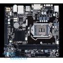 Gigabyte H110M-S2V