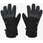 Under Armour UA Storm Insulated – Hledejceny.cz