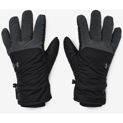 Under Armour UA Storm Insulated – Hledejceny.cz