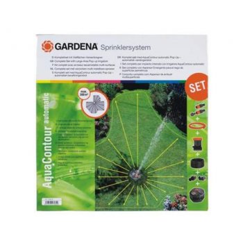 GARDENA AquaContour