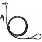 Lankový nano zámek HP (1AJ39AA) – Sleviste.cz