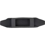 Waldhausen Gumová podložka na podbradní řetízek černá – Hledejceny.cz