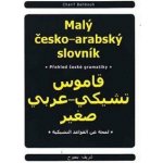 Malý arabsko-český slovník - Transkripce arabských slov do latinky a přehled arabské gramatiky – Hledejceny.cz