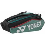 Yonex Racket Bag Club Line 12 Pack – Zboží Mobilmania