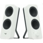 Logitech Z207 – Zboží Živě
