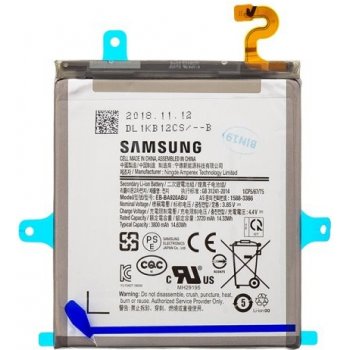 Samsung EB-BA920ABU