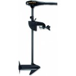 Minn Kota Endura 55 C2 36" – Zbozi.Blesk.cz