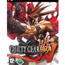 Guilty Gear Isuka