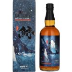 Kujira 10y 43% 0,7 l (karton) – Hledejceny.cz
