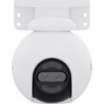 Ezviz CS-H80X-R100-8G82WKFL – Zboží Živě