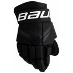 Hokejové rukavice Bauer X INT – Zboží Dáma