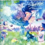 Shakatak - Across The World CD – Sleviste.cz