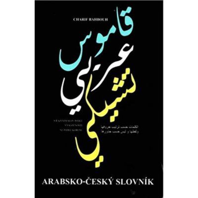 Arabsko-český slovník - Charif Bahbouh – Zboží Mobilmania