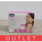 Chicco tampony do podprsenky antibakteriální 30ks – Zboží Mobilmania