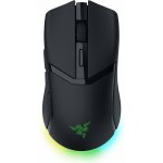 Razer Cobra HyperSpeed RZ01-05570100-R3G1 – Hledejceny.cz